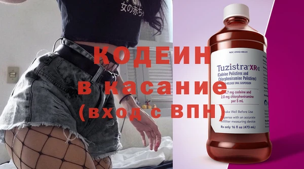 дурь Баксан