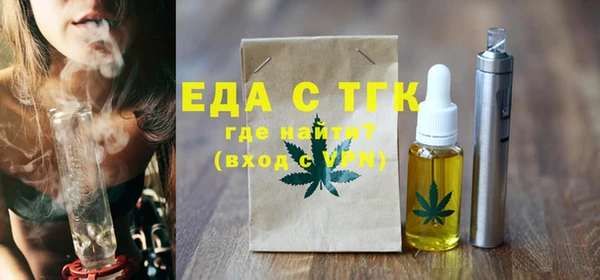 дурь Баксан