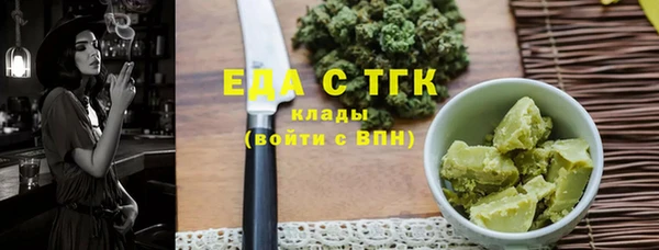 кокаин колумбия Балахна