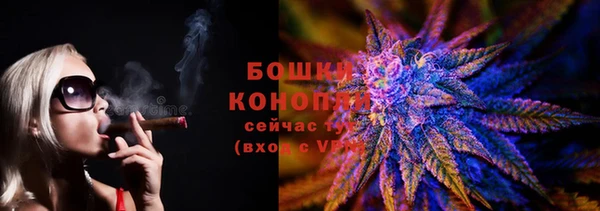 эйфоретик Балабаново