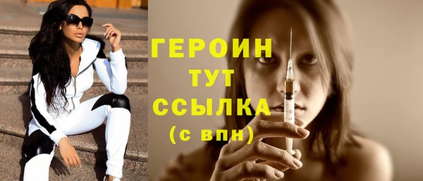 дурь Баксан
