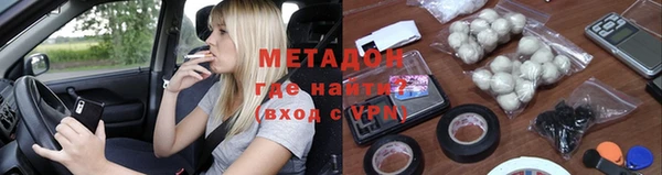 дурь Баксан
