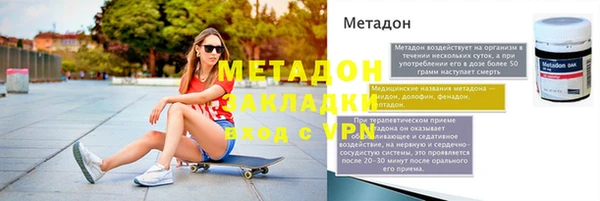 дурь Баксан