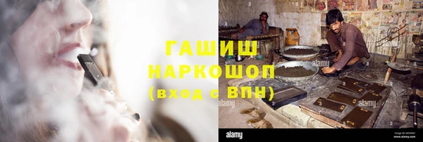 эйфоретик Балабаново