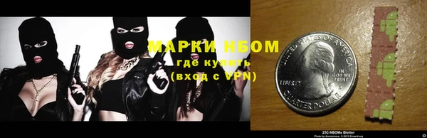 кокаин колумбия Балахна