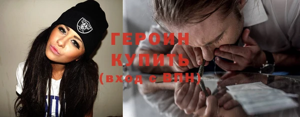 дурь Баксан