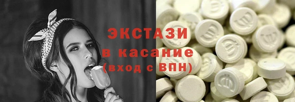 эйфоретик Балабаново
