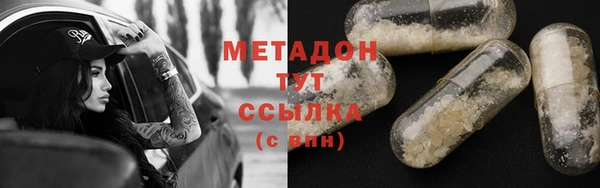 дурь Баксан