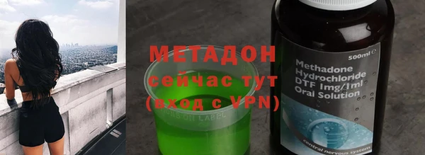 кокаин колумбия Балахна