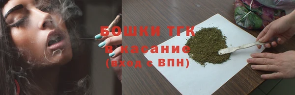 дурь Баксан