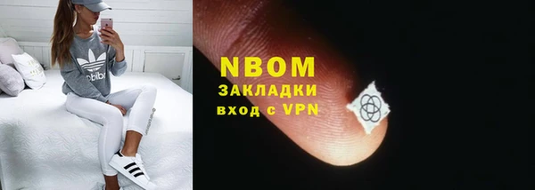 кокаин колумбия Балахна