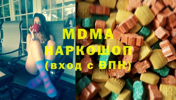 кокаин колумбия Балахна