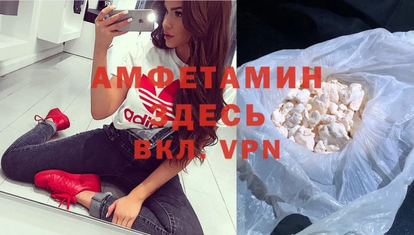 дурь Баксан