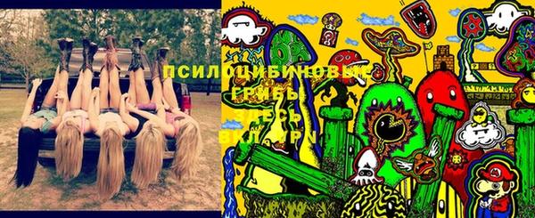 эйфоретик Балабаново