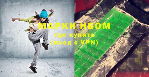 кокаин колумбия Балахна
