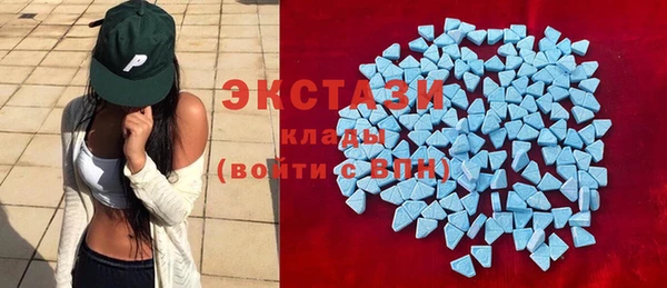 дурь Баксан
