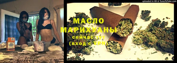 эйфоретик Балабаново