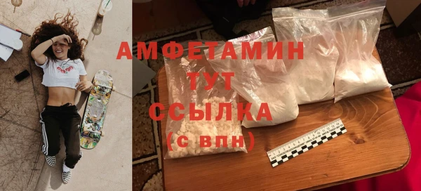 кокаин колумбия Балахна