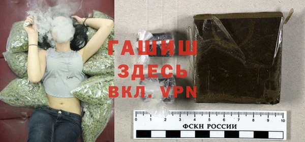дурь Баксан
