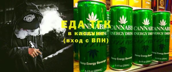 кокаин колумбия Балахна