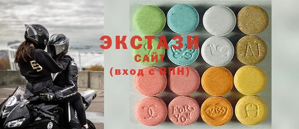 кокаин колумбия Балахна