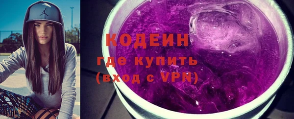 эйфоретик Балабаново