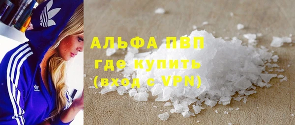 кокаин колумбия Балахна