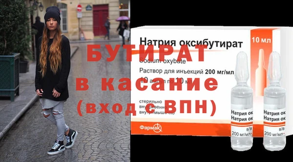дурь Баксан