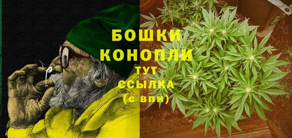 эйфоретик Балабаново