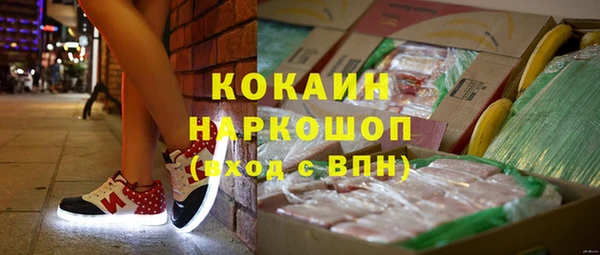 дурь Баксан