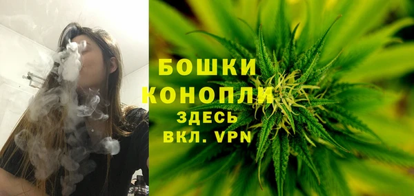эйфоретик Балабаново