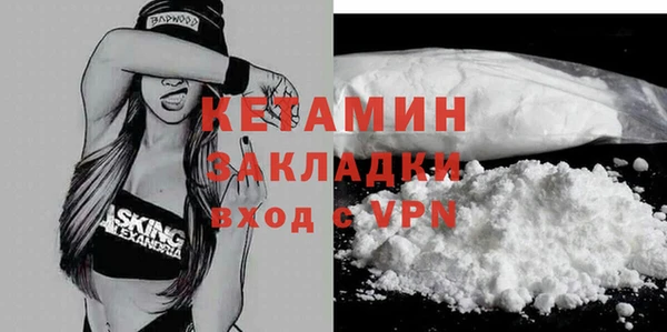 эйфоретик Балабаново