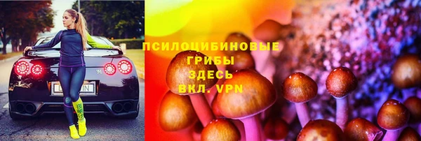 кокаин колумбия Балахна