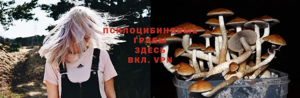 кокаин колумбия Балахна