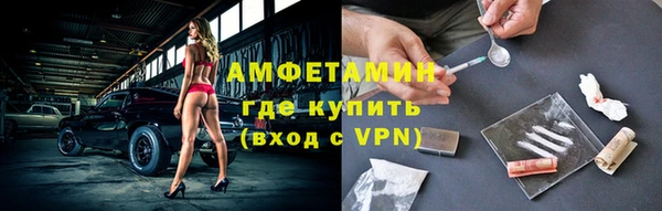 дурь Баксан